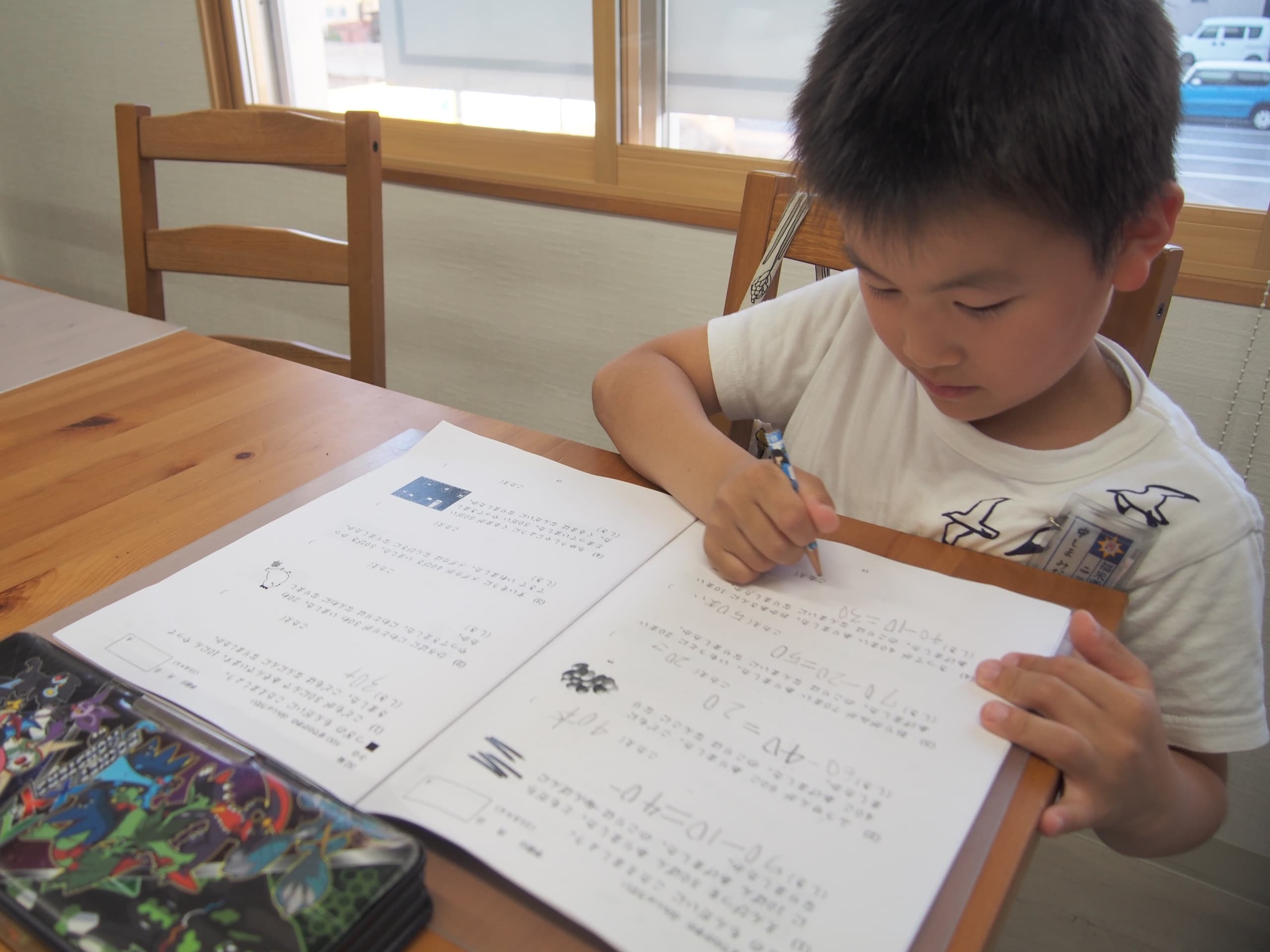 p1010021.jpg
